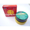 high voltage Self adhesive fusing tape